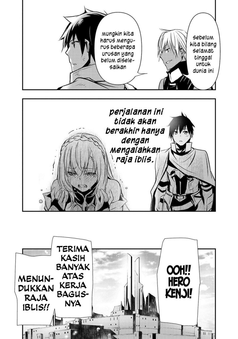 Isekai NTR Chapter 20 Gambar 12